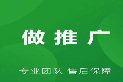 竞价排名在医疗行业的成功故事